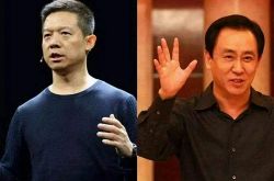 [7分钟科普下]阳泉有限公司_哔哩哔哩-2